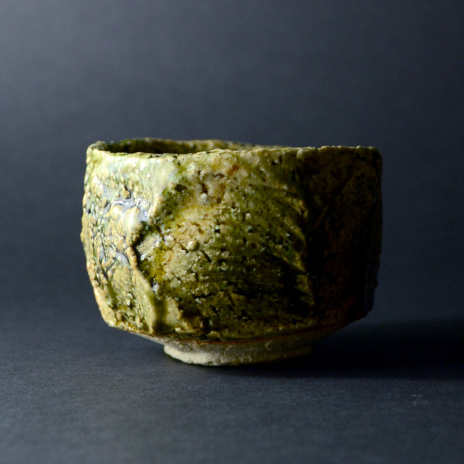 和食器　大和織部茶碗（共箱付B) 　作家「金本卓也」