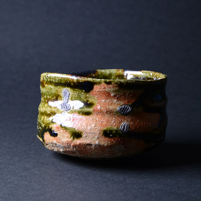 大和織部沓型茶碗　作家「金本卓也」
