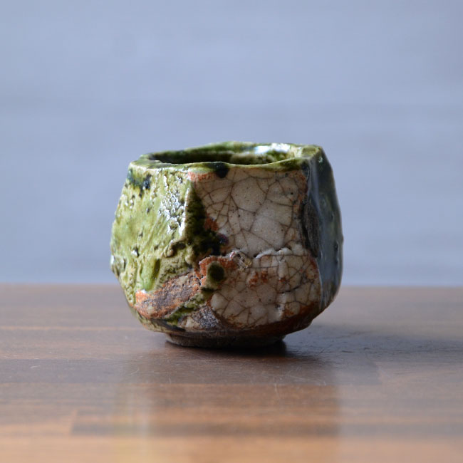 和食器　大和織部ぐい呑(TK-078) 　作家「金本卓也」