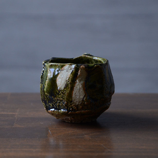 和食器　大和織部ぐい呑(TK-098) 　作家「金本卓也」