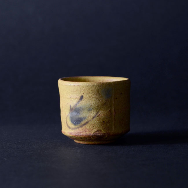 柚子手黄瀬戸ぐい呑（共箱付D）　作家「瀬津義雄」