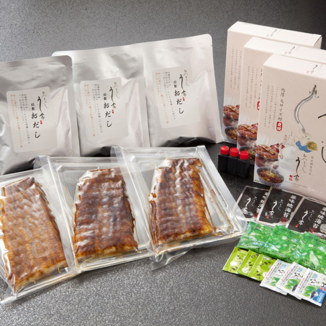 ひつまぶし (鰻：約300g)