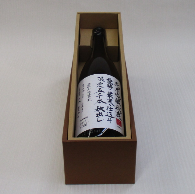 1800ｍｌ　1本化粧箱