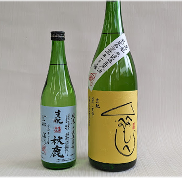 へのへのもへじ飲み比べセット202403