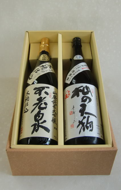 不老泉　純米大吟醸セット1800ｍｌｘ2