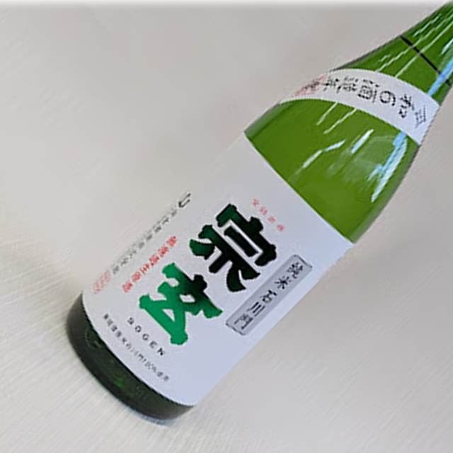 宗玄　石川門　新酒1800