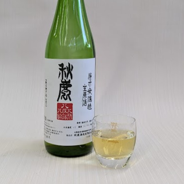 秋鹿　八八八