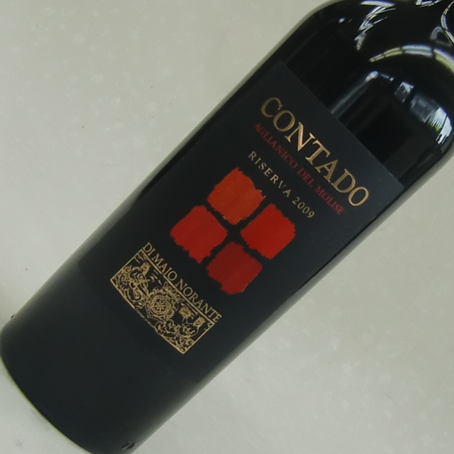 アリアーニコ　コンタド　リセルヴァ