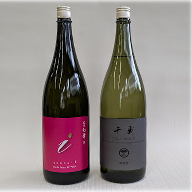 幻舞　愛山 & 千歳　野条穂　飲み比べセット　1800mlx2<