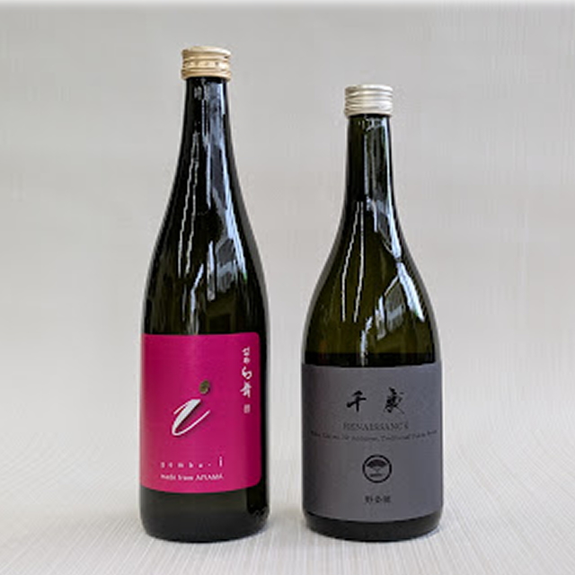 幻舞　愛山 & 千歳　野条穂　飲み比べセット　720mlx2