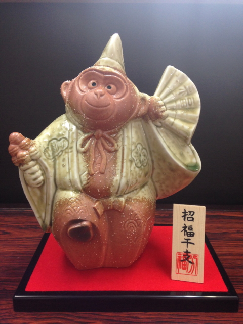 秋鹿　干支徳利さる