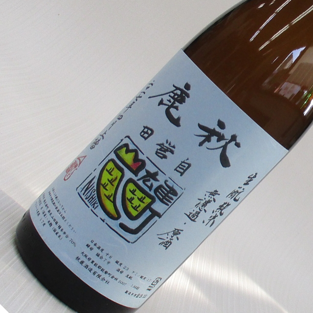 秋鹿Goldencombi