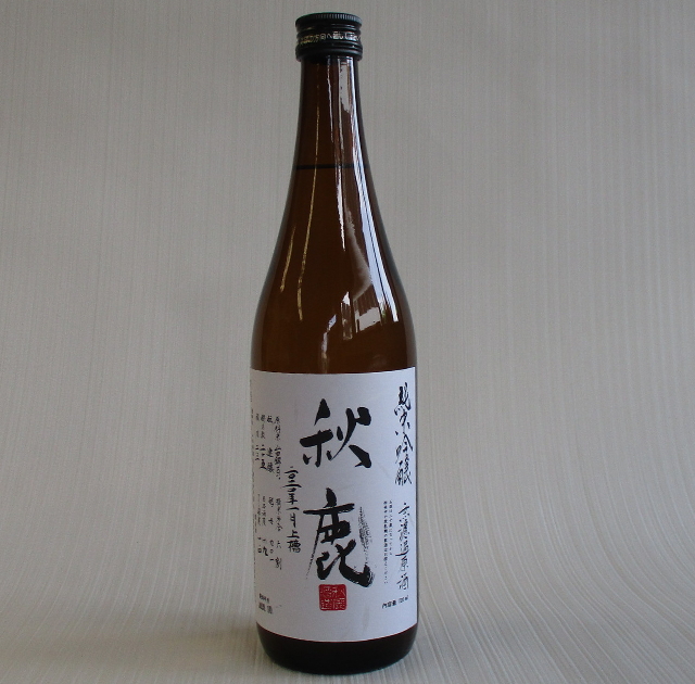 秋鹿　純米吟醸　720