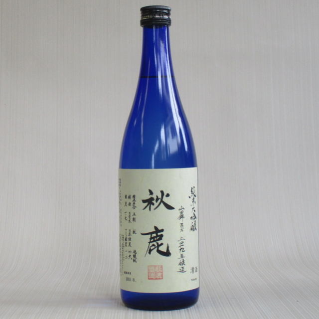 秋鹿　純米大吟醸50