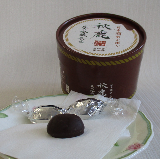 秋鹿　日本酒ボンボン