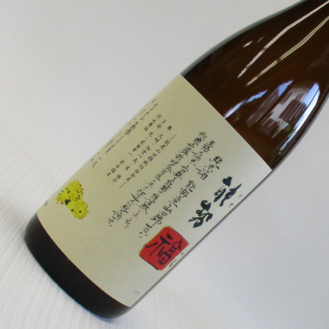 秋鹿　能勢福　純米
