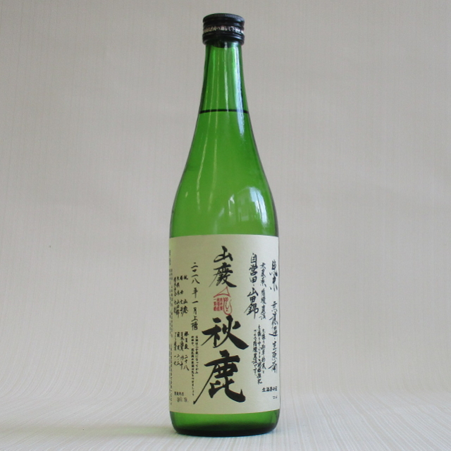 秋鹿　山田錦　へのへのもへじ　山廃純米720