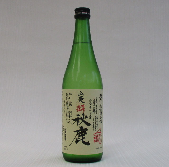秋鹿　山田錦　山廃槽搾720