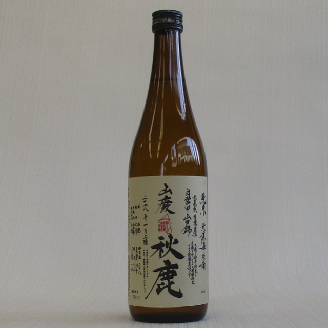 秋鹿　山廃純米　無農薬720