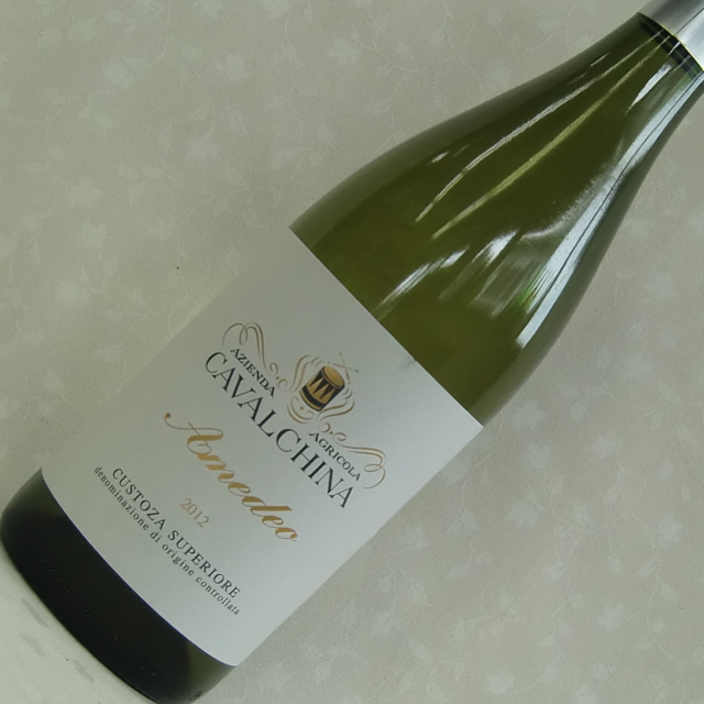 アメーデオ　クストーツァ　スぺりオーレ