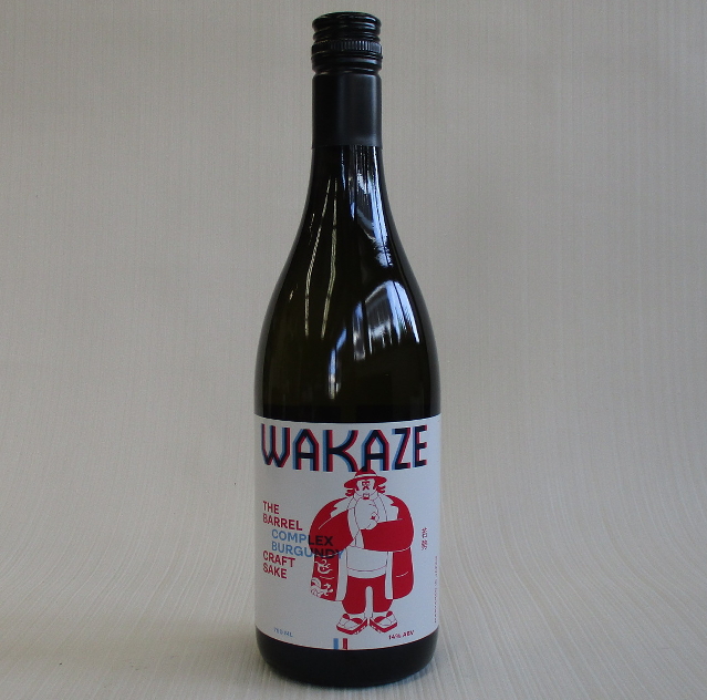 WAKAZE THE BARREL