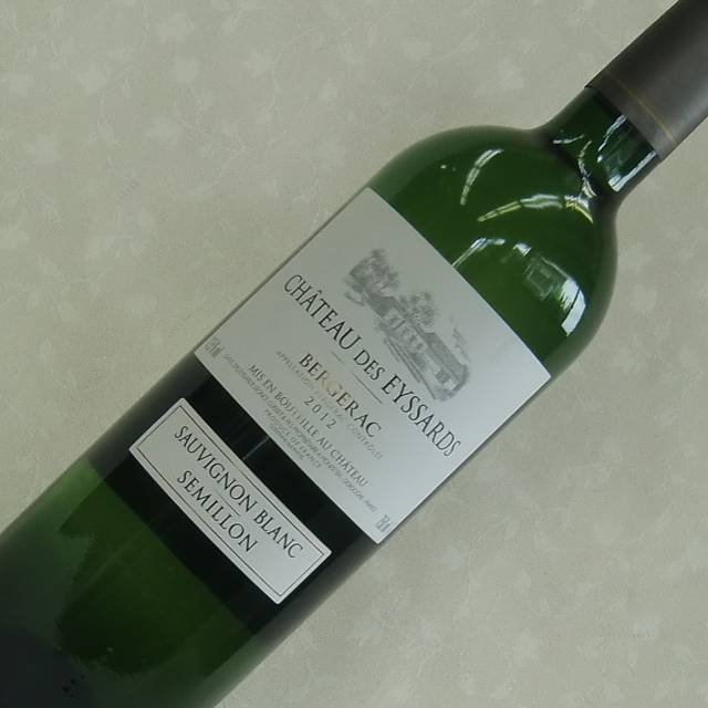 シャトー　デ　ゼサール　ブラン