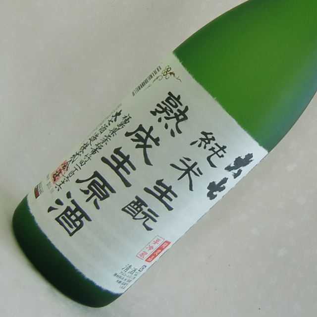 大七　生もと　純米熟成　生原酒