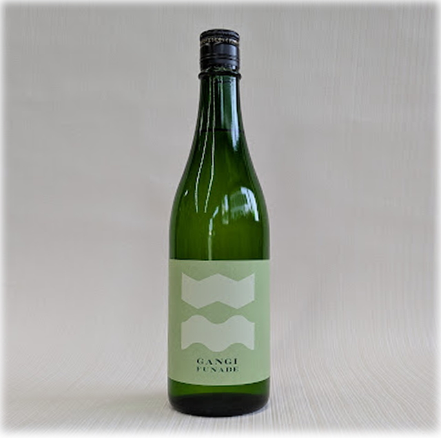 雁木FUNADE　純米吟醸