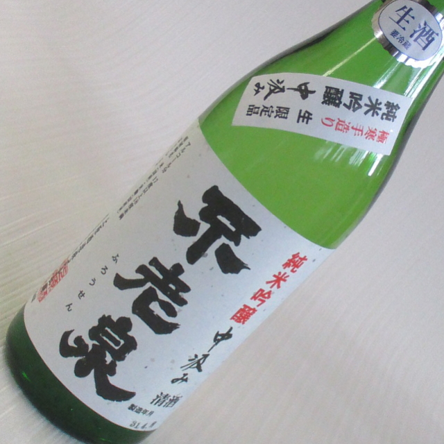 不老泉　中汲み　純米吟醸　720ｍｌ