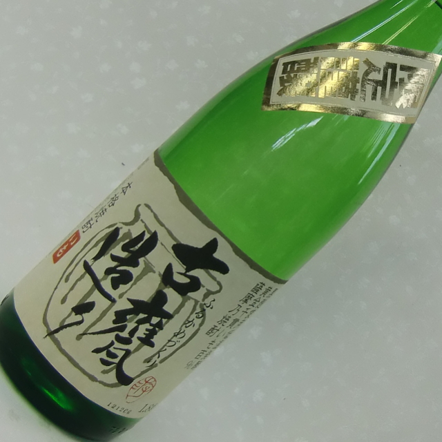 古甕造り　芋焼酎