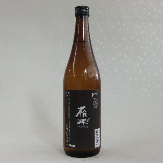 専用蓬緑　720mlx2 ◇モダン仙禽 無垢 無濾過生原酒 2023BY(令和5BY) | 日本酒専門