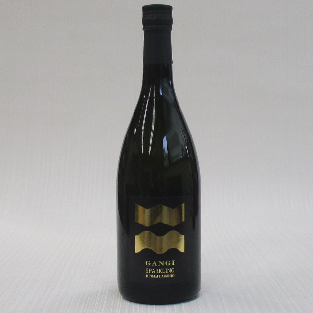 雁木　大吟醸　スパークリング