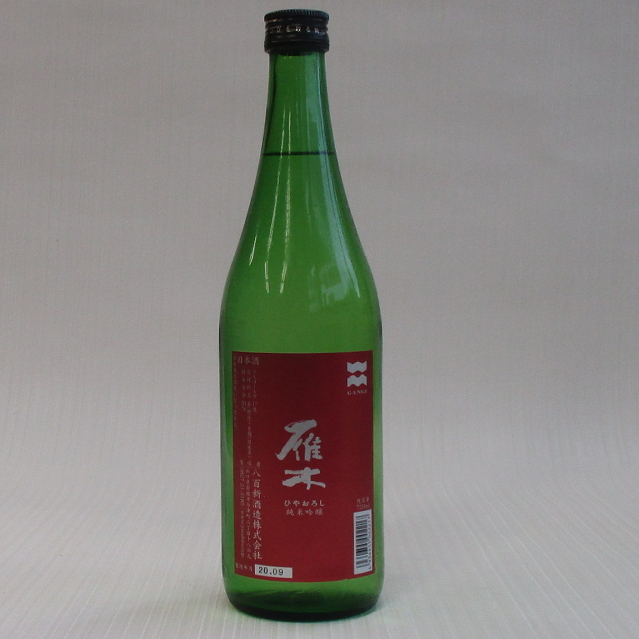 雁木ひやおろし純吟720