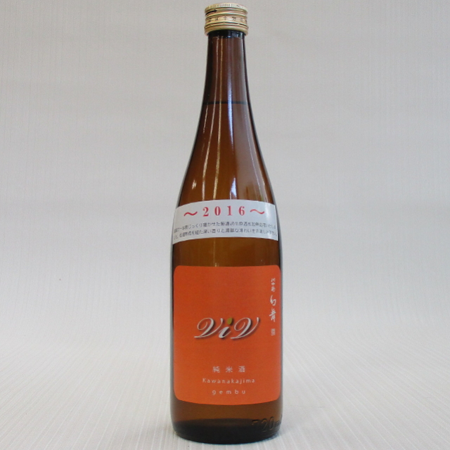 幻舞　純米原酒　720