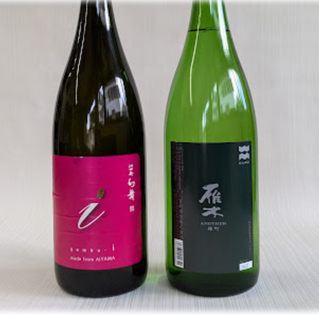 幻舞愛山　ANOTHER1800