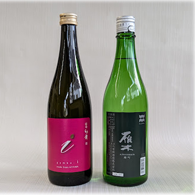 幻舞愛山　ANOTHER720