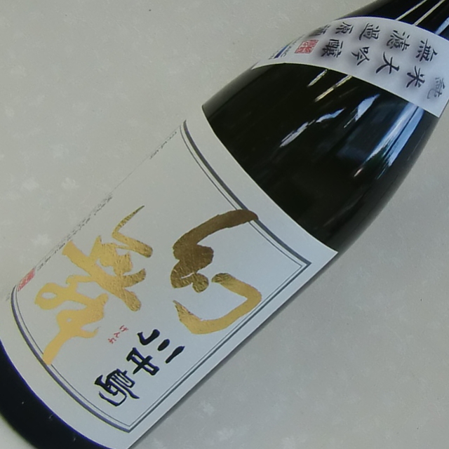 幻舞　ハーモニック　エモーション　純米大吟醸