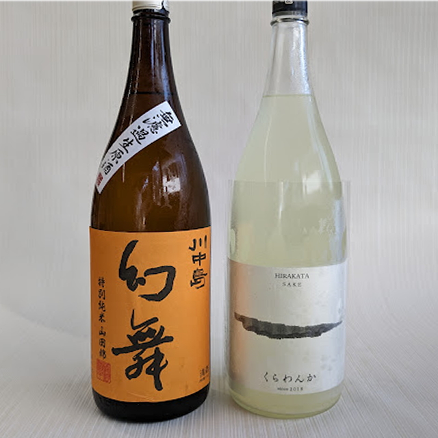 幻舞　山田錦　片野桜くらわんか1800