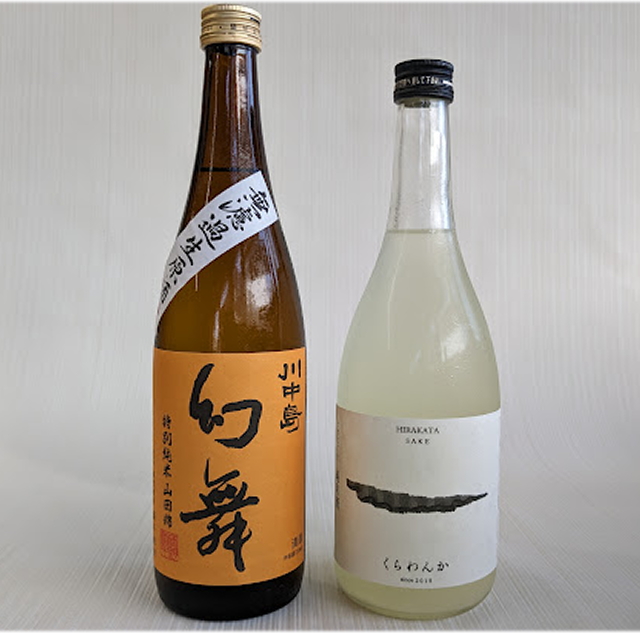 genbuyamadanisikikurawanka720