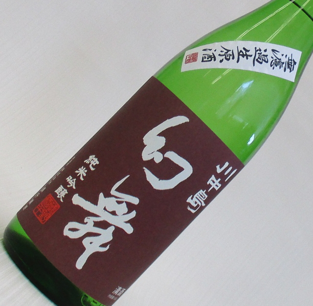 幻舞　美山錦　辛口