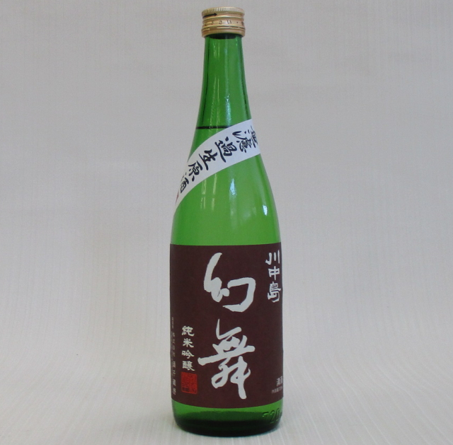 幻舞　美山錦　辛口　720