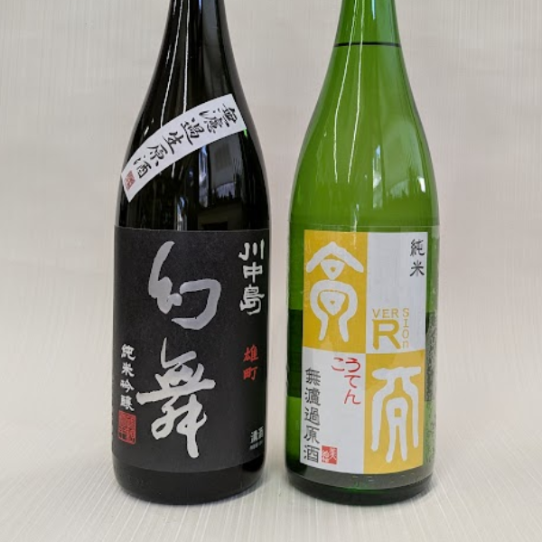 幻舞雄町　美絵黄1800