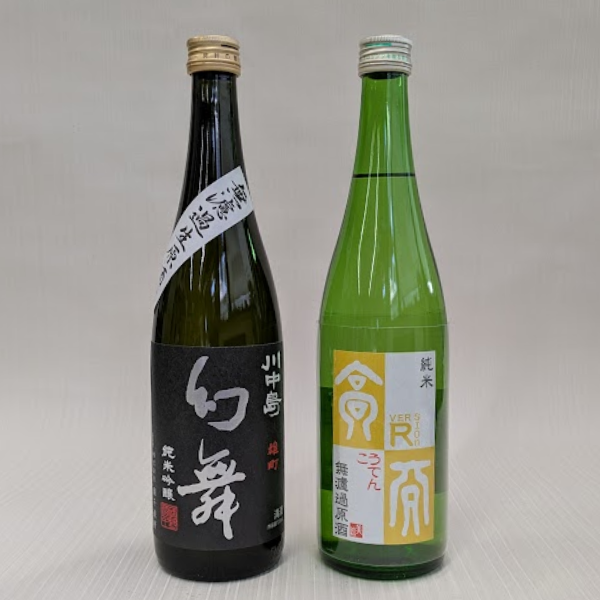 幻舞雄町　美絵黄720