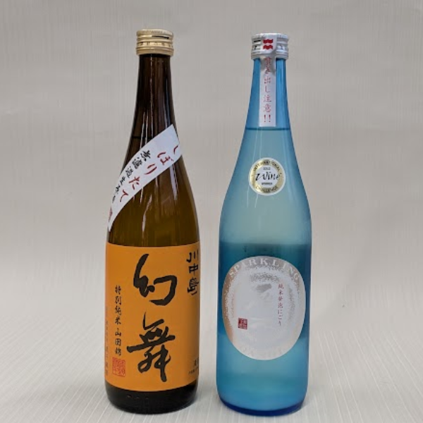 幻舞　山田錦＆雁木　スパークリング　純米生原　飲み比べセット　720mlx2