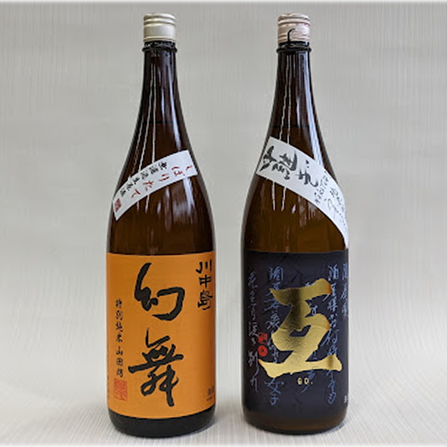 幻舞山田錦　互中取り