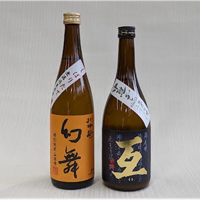 幻舞山田錦　互中取り