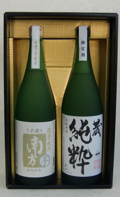 人気の大石酒造　芋焼酎セット