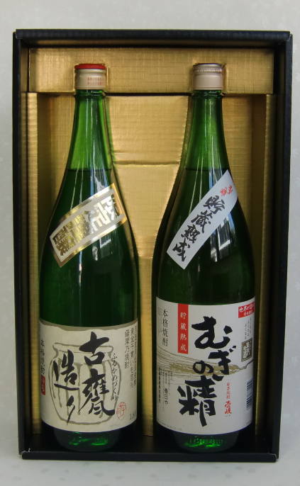 柔らかな旨味と香り　焼酎セット