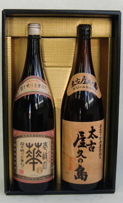 島の風土酒　焼酎セット