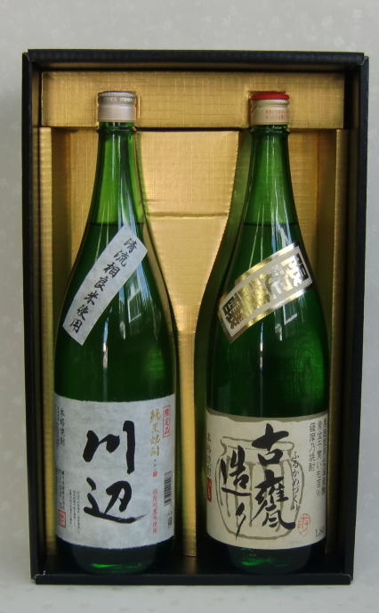 綺麗な清流のような焼酎セット